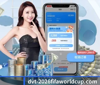 全球化 - 注册用户突破千万级,业务版图扩展至全球多个华人聚集地区。